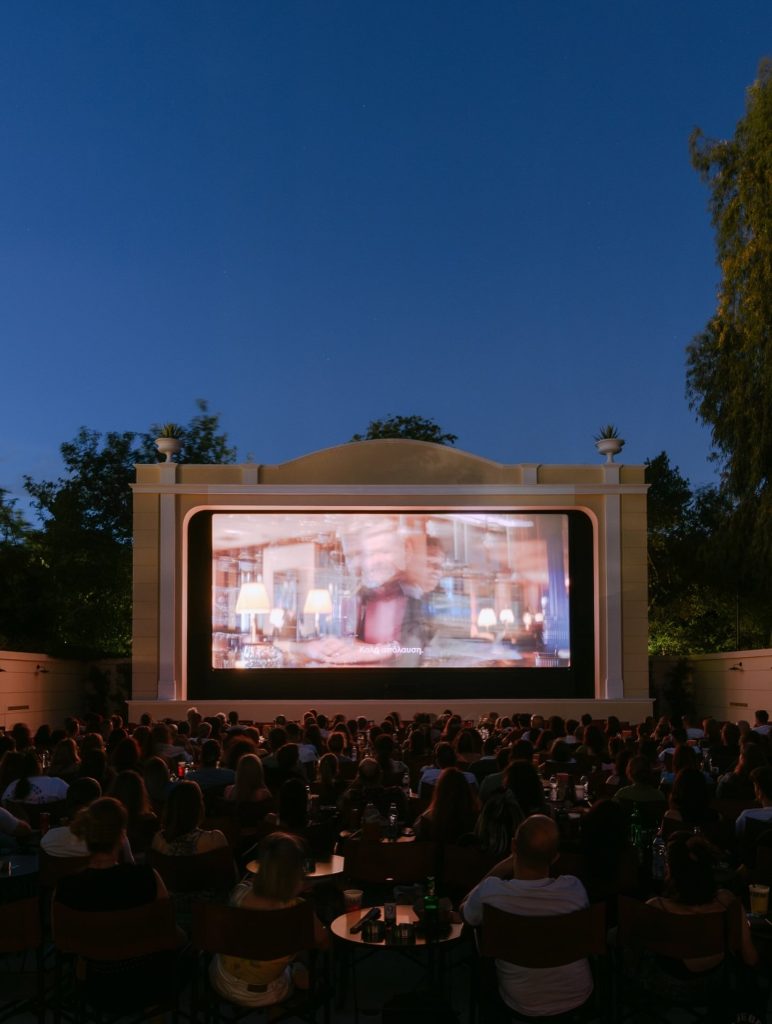 outdoor cinema Services